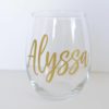 Personalized Wine Glass, Custom Wine Glass