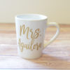 mrs-mug-future-mrs-mug-5987a7353.jpg